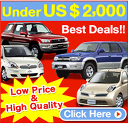 Used Cars