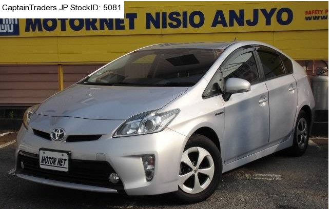 TOYOTA PRIUS HYBYRID X