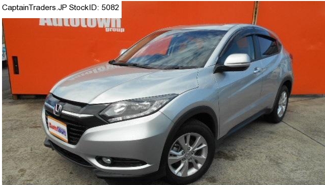 HONDA VEZEL HYBYRID X